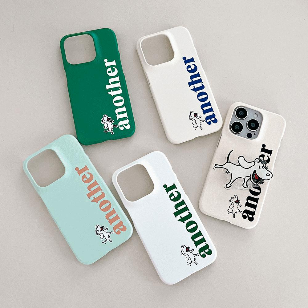 [Mademoment] Another Dog Design Phone Case