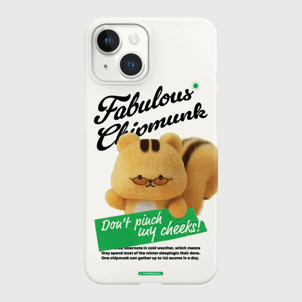 [THENINEMALL] Fabulous Chipmunk Hard Phone Case (2 types)