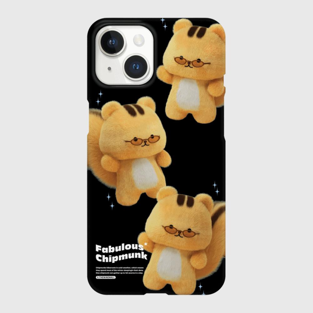 [THENINEMALL] Pattern Fabulous Chipmunk Hard Phone Case (2 types)
