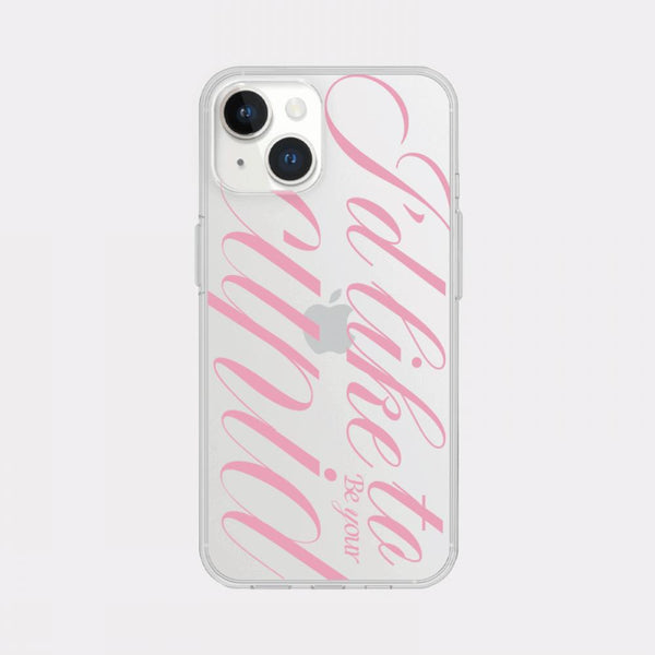 [Mademoment] Your Cupid Design Clear Phone Case (4 Types)