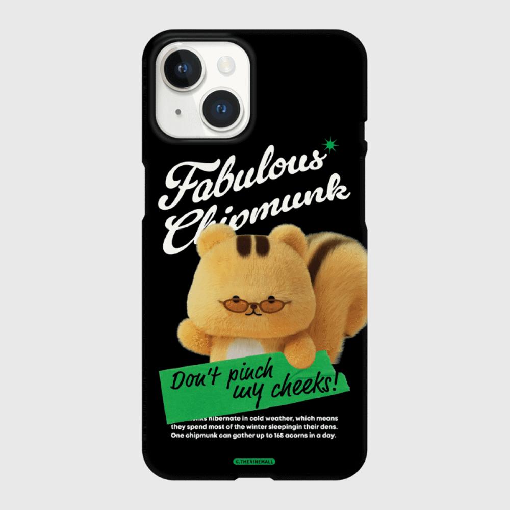 [THENINEMALL] Fabulous Chipmunk Hard Phone Case (2 types)