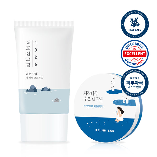 [Round Lab 1025 Dokdo] Sun Cream 50ml X Birch Moisture Sun Cushion 15g (SPF 50+ PA++++)