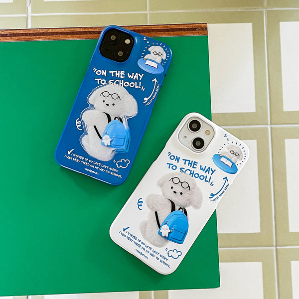 [THENINEMALL] Student Puppy Hard Phone Case (2 types)