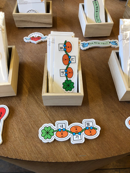 [hand in glove] Piece of Happiness Sticker (22 Types)