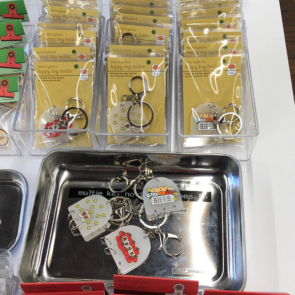 [hand in glove] Multi Key Holder (3Types)