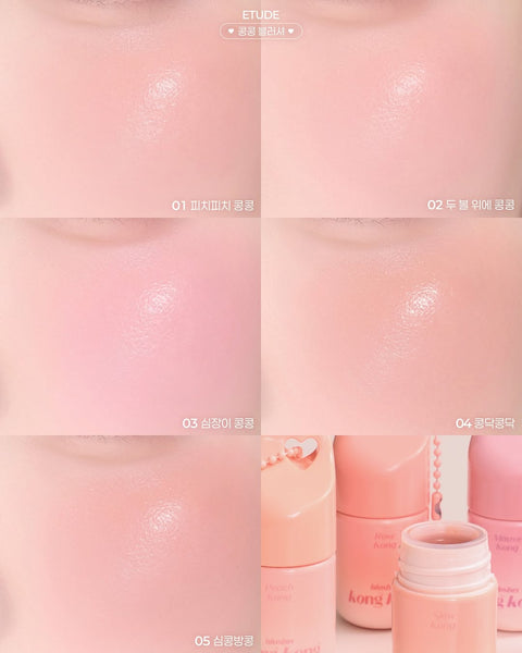 [ETUDE] Kong Kong Blusher