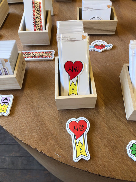 [hand in glove] Piece of Happiness Sticker (22 Types)