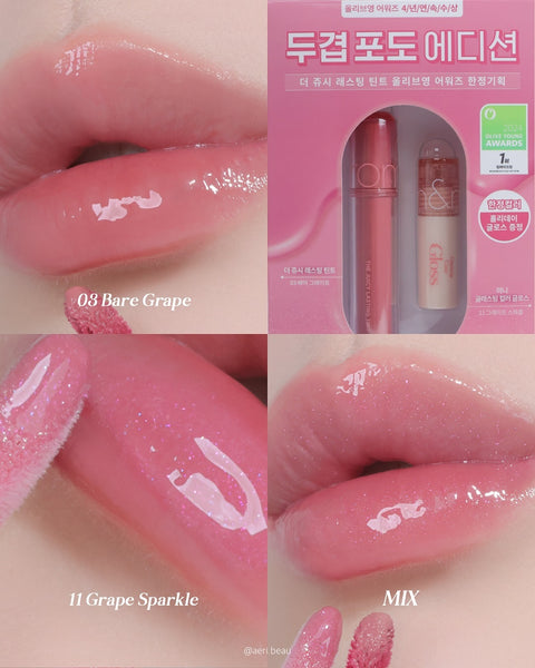 [romand] x olive young The Juicy Lasting Tint (03/23)