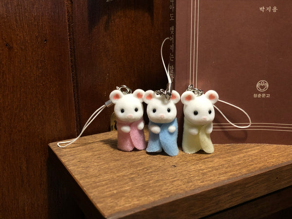 [Sylvanian Families] Marshmallow Mouse Triplets