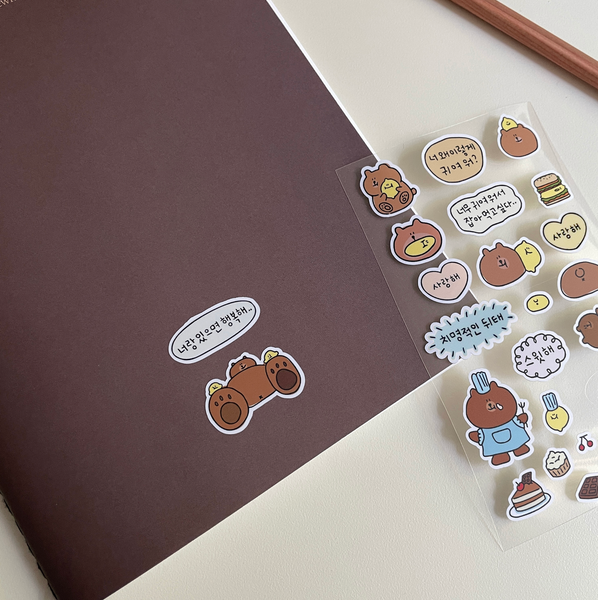 [second morning] Semo Animal Friends Sticker