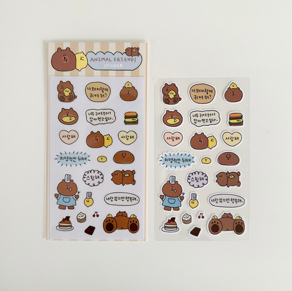 [second morning] Semo Animal Friends Sticker