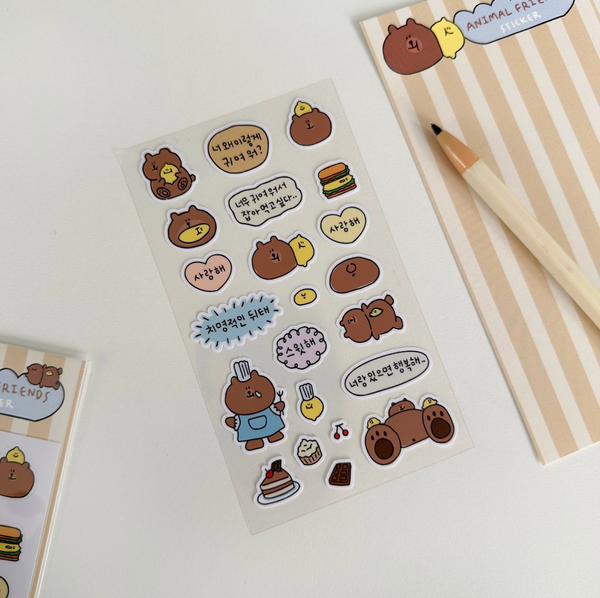 [second morning] Semo Animal Friends Sticker