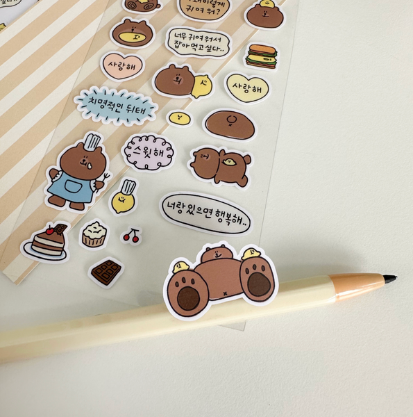 [second morning] Semo Animal Friends Sticker