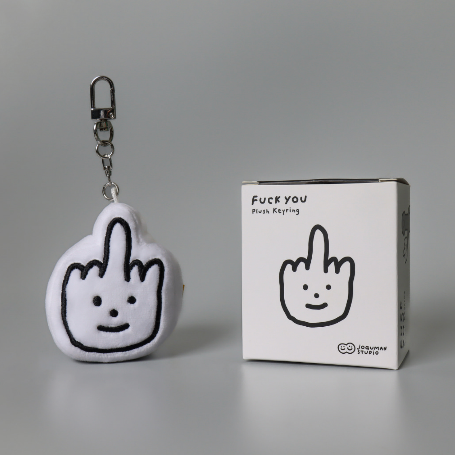 [JOGUMAN STORE] Fuck You Plush Keyring