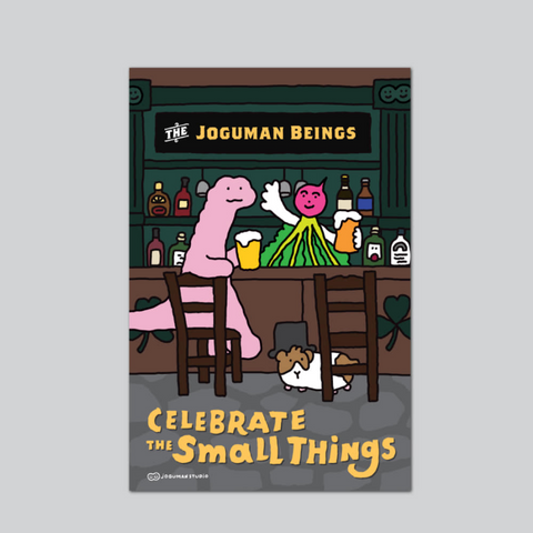 [JOGUMAN STORE] Celebrate the Small Things Mini Poster