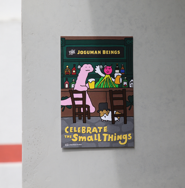 [JOGUMAN STORE] Celebrate the Small Things Mini Poster