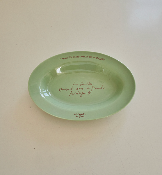 [HOTEL PARIS CHILL] Le Paradis Oval Plate (Olive)