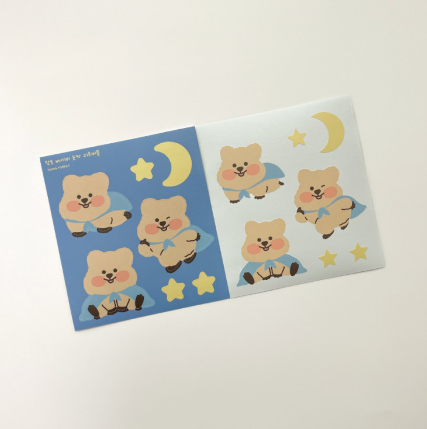 [YOUNG FOREST] Good Night Baby Quokka Removable Sticker