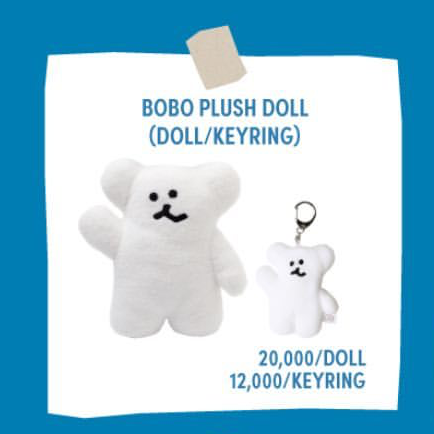 [Dinotaeng] BOBO Mini Plush Doll / Keyring