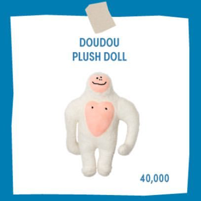 [Dinotaeng] DouDou Plush Doll