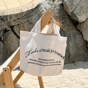 [Mademoment] Take a Break Beige Eco Bag