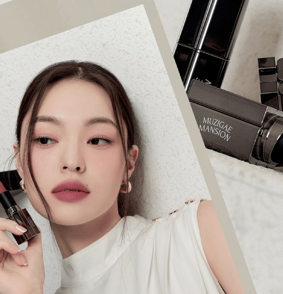 [MUZIGAE MANSION] Moodwear Blur Lipstick