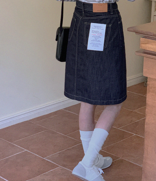 [FORM HEAD TO TOE] *Love from* Kenz Raw Midi Denim Skirt