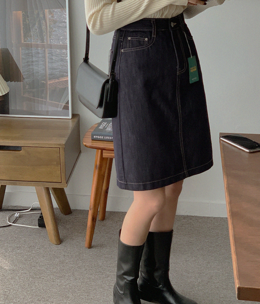 [FORM HEAD TO TOE] *Love from* Kenz Raw Midi Denim Skirt