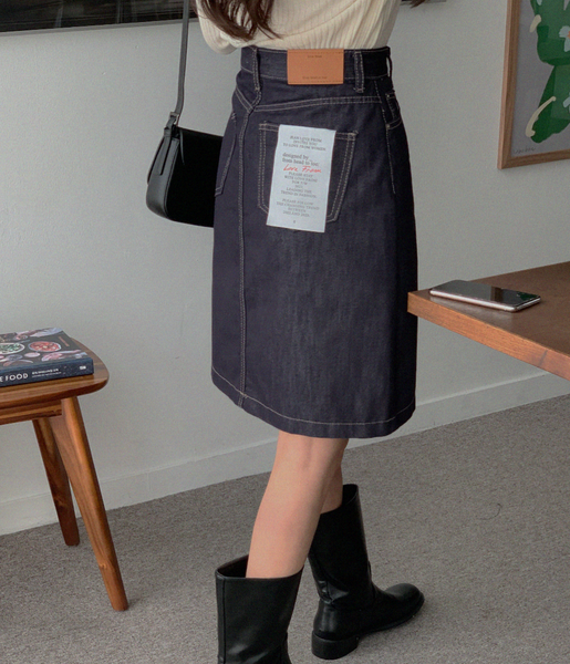 [FORM HEAD TO TOE] *Love from* Kenz Raw Midi Denim Skirt