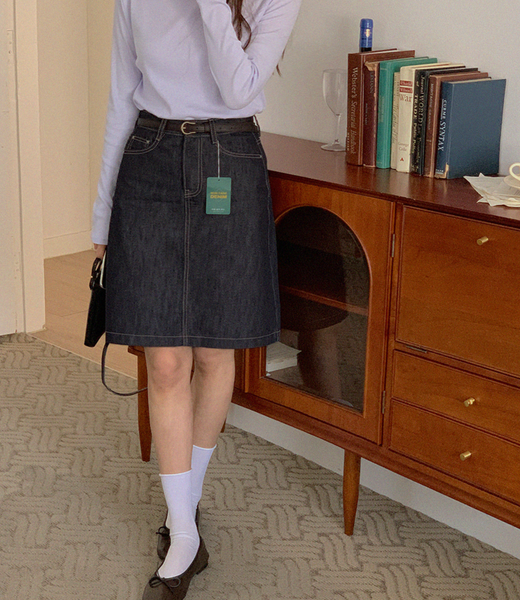 [FORM HEAD TO TOE] *Love from* Kenz Raw Midi Denim Skirt