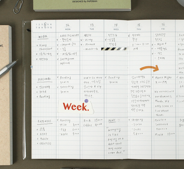 [PAPERIAN] Lists to Live By 3 Row Weekly Planner