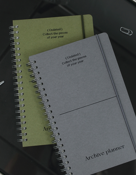 [PAPERIAN] Archive Planner (ver.2)
