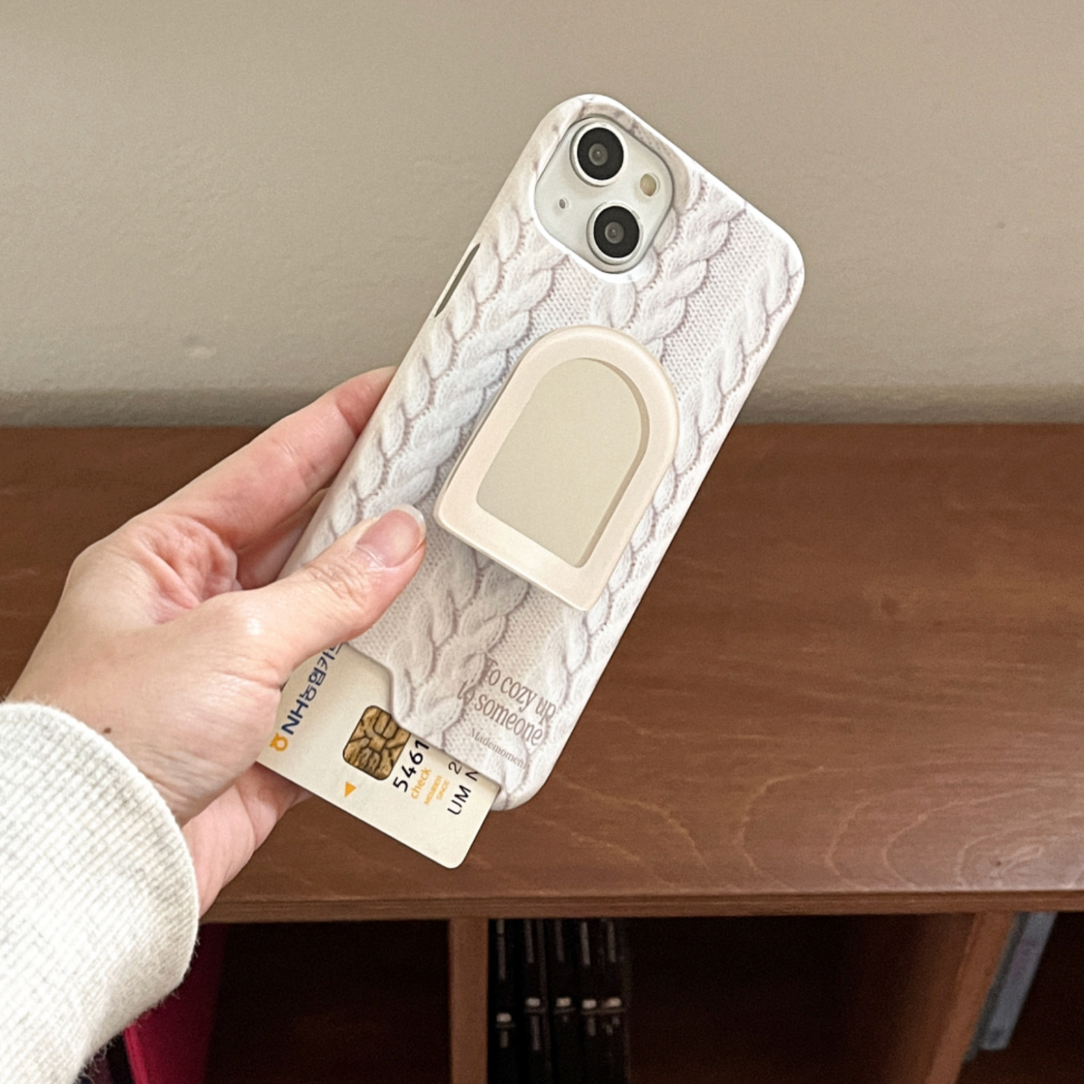 [mademoment] [1+1] To Cozy Card storage Phone case + Butter Cream Mirror Smart Tok