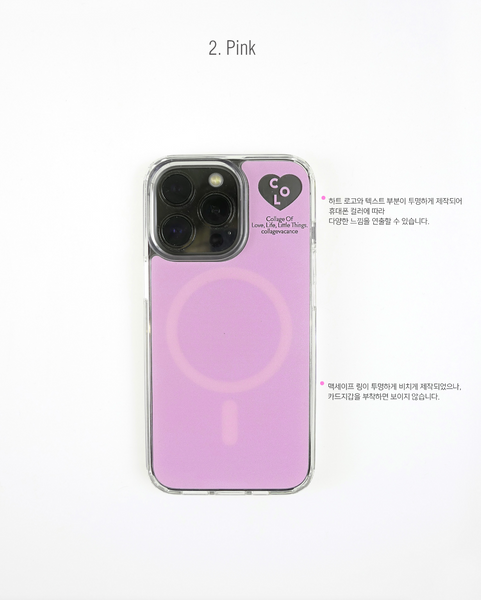 [collagevacance] Heart Logo MagSafe Case (3type)