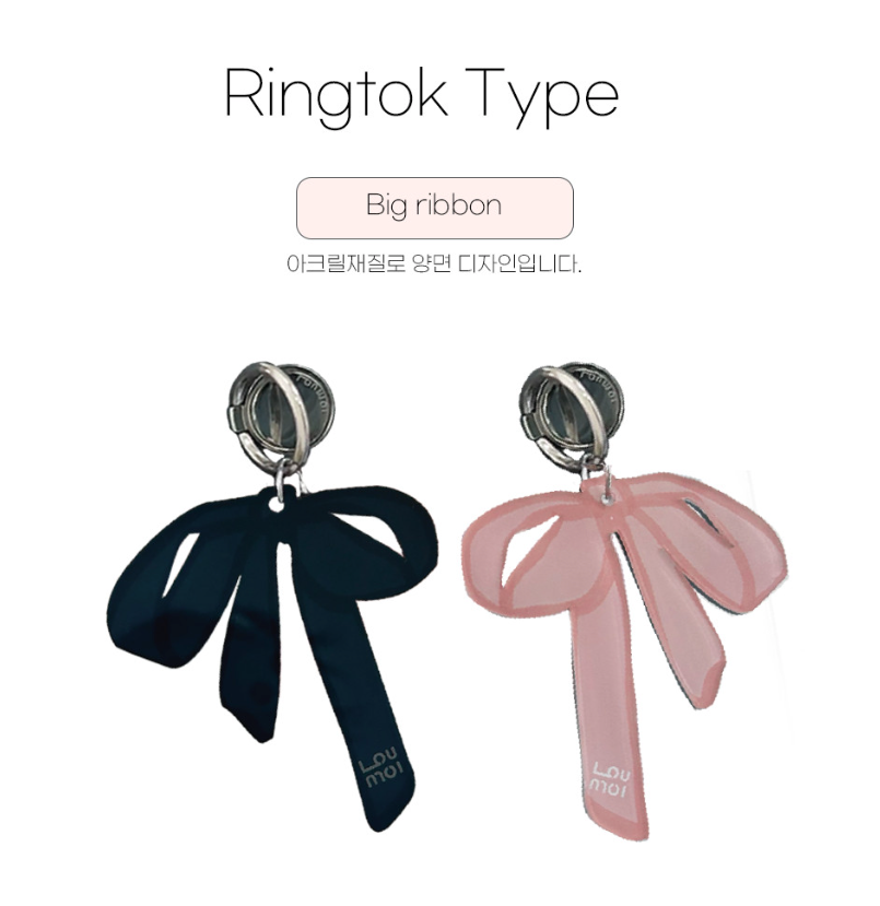 [Loumoi] Loumoi Keyring Tok - Big BP Ribbon  (PRE-ORDER)