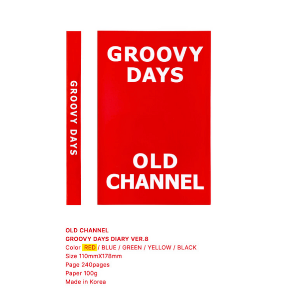 [OLD CHANNEL] GROOVY DAYS DIARY - RED