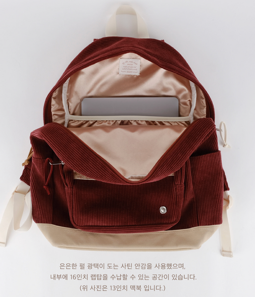 [ovuni] BON VOYAGE BACKPACK - BURGUNDY