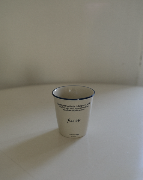 [HOTEL PARIS CHILL] Petit Paper Cup