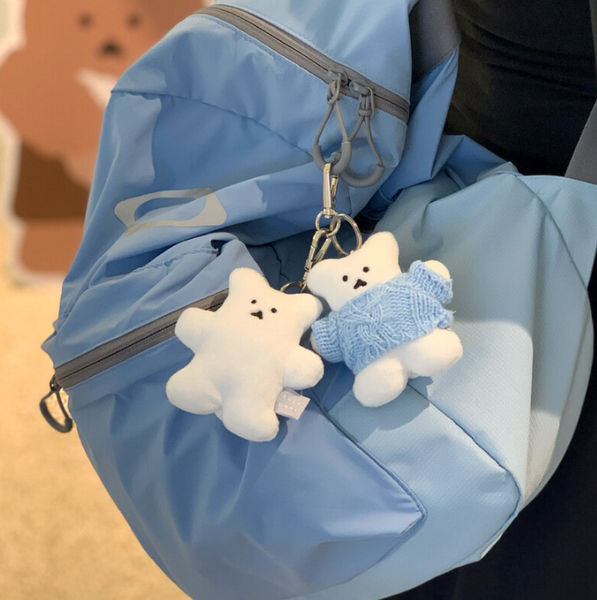 [chanibear] Cream Chani Bear Keyring