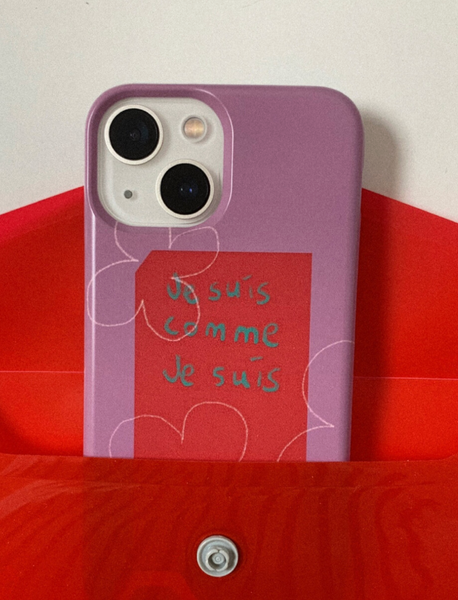 [JAZZ OR NOT] JE SUIS COMME JE SUIS Phone Case