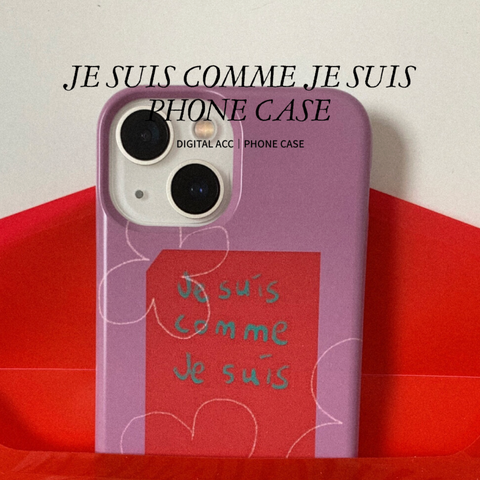 [JAZZ OR NOT] JE SUIS COMME JE SUIS Phone Case