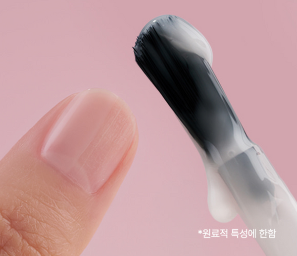 [tip toe] Nail Polish 001 Base Treatment