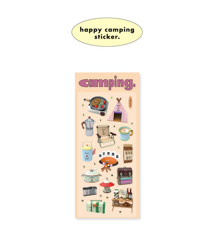 [HAND IN GLOVE] Happy Camping Sticker