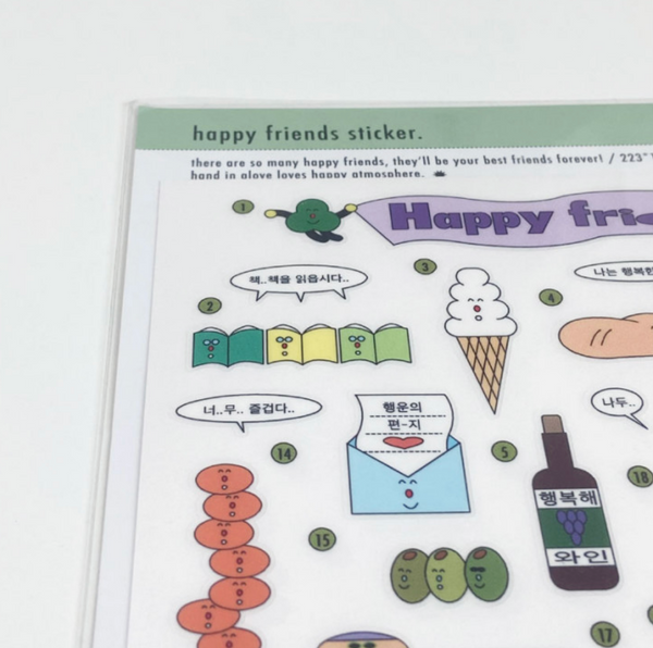 [HAND IN GLOVE] Happy Friends Sticker