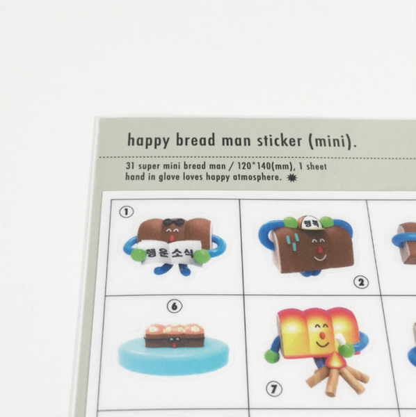 [HAND IN GLOVE] Mini Happy Bread Man Sticker