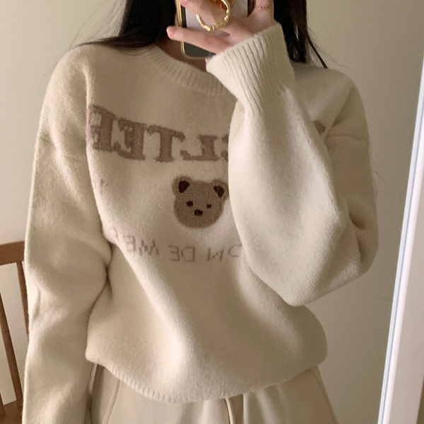 [GIRLS RECIPE] Day Bear Embroidered Knitwear
