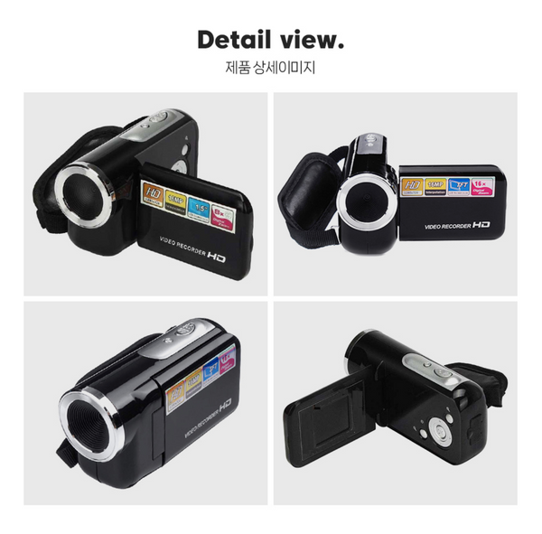 Y2K Retro Video Mini Camera 🎥