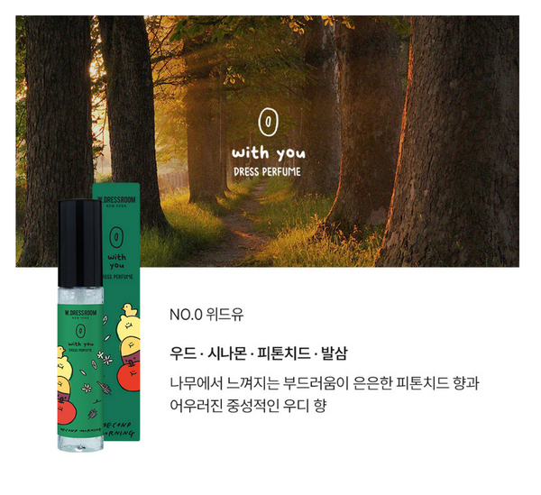 [second morning] w.dressroom Dress Perfume 30ml (SET)