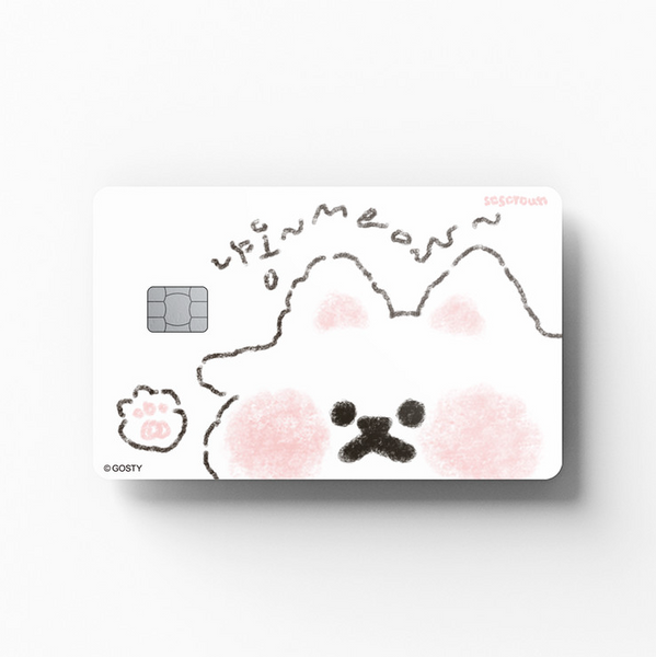 [Gosty] Card Sticker (Sosoroun)