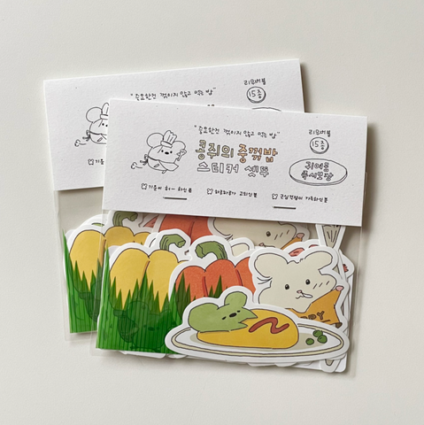 [collector mumu] 도시락 Lunch Box Sticker Set